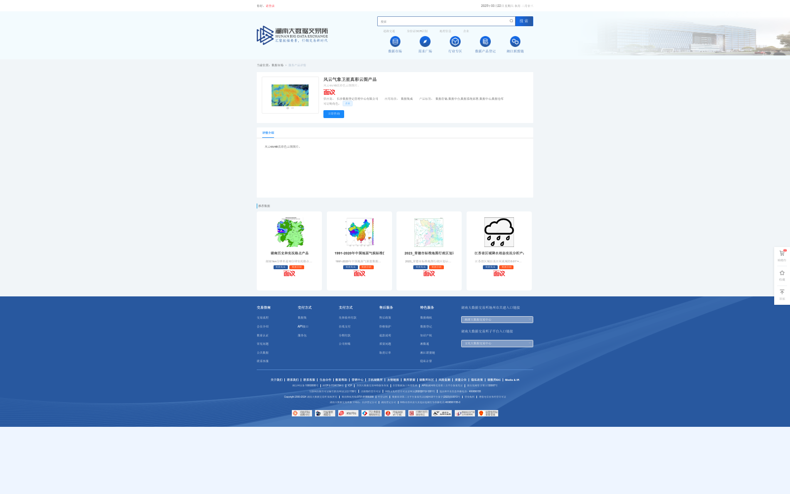 main_image_url