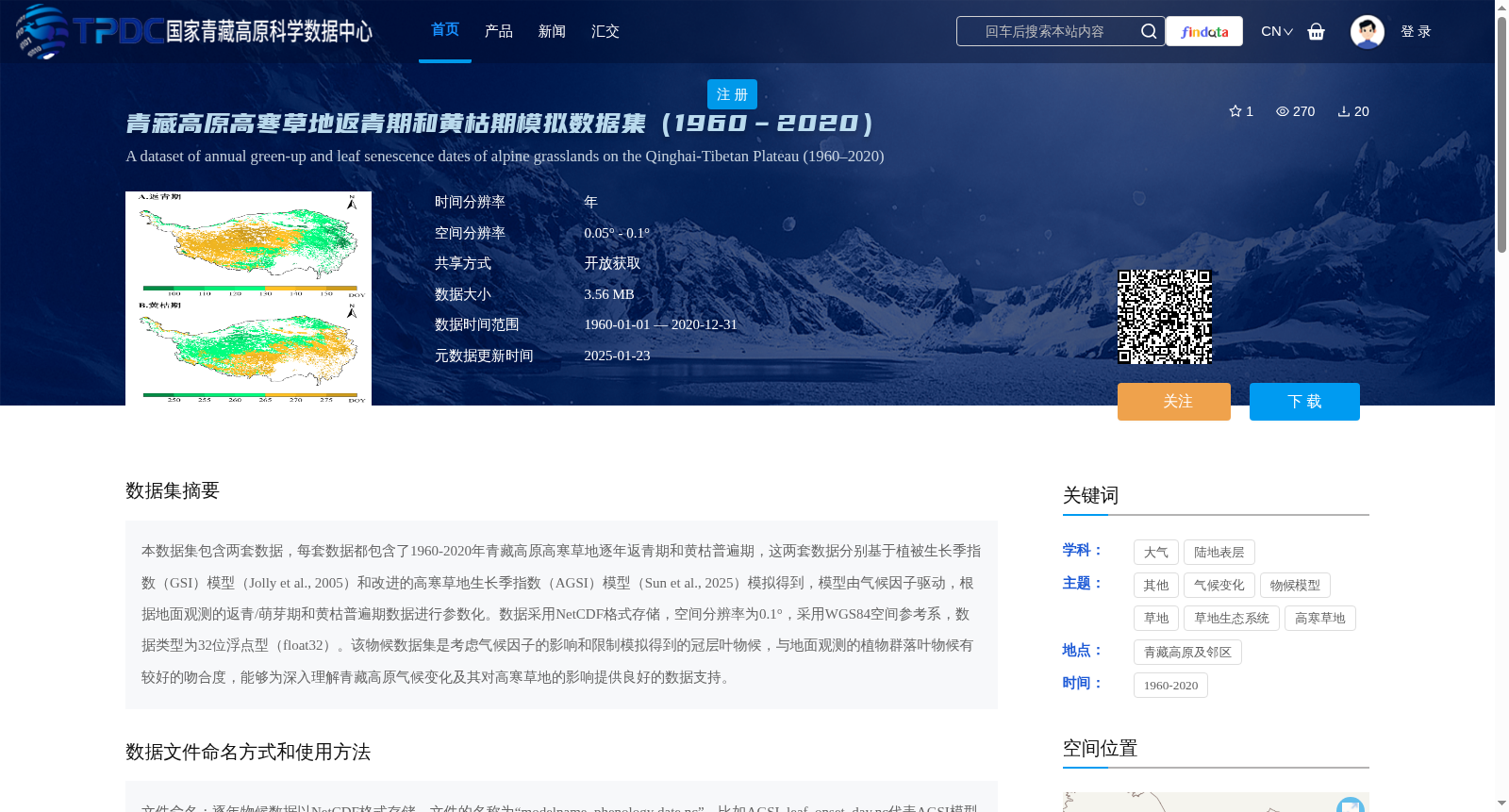 main_image_url
