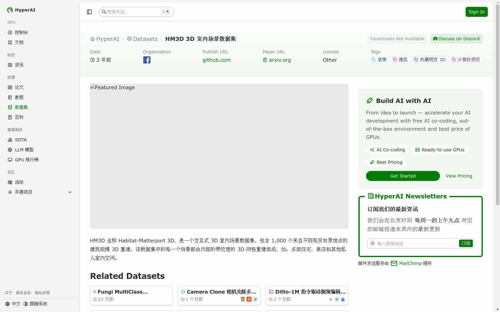 main_image_url