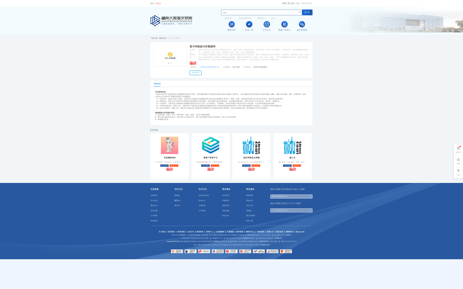 main_image_url
