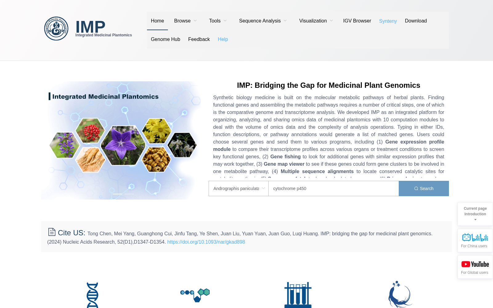 IMP: bridging the gap for medicinal plant genomics 数据集图片