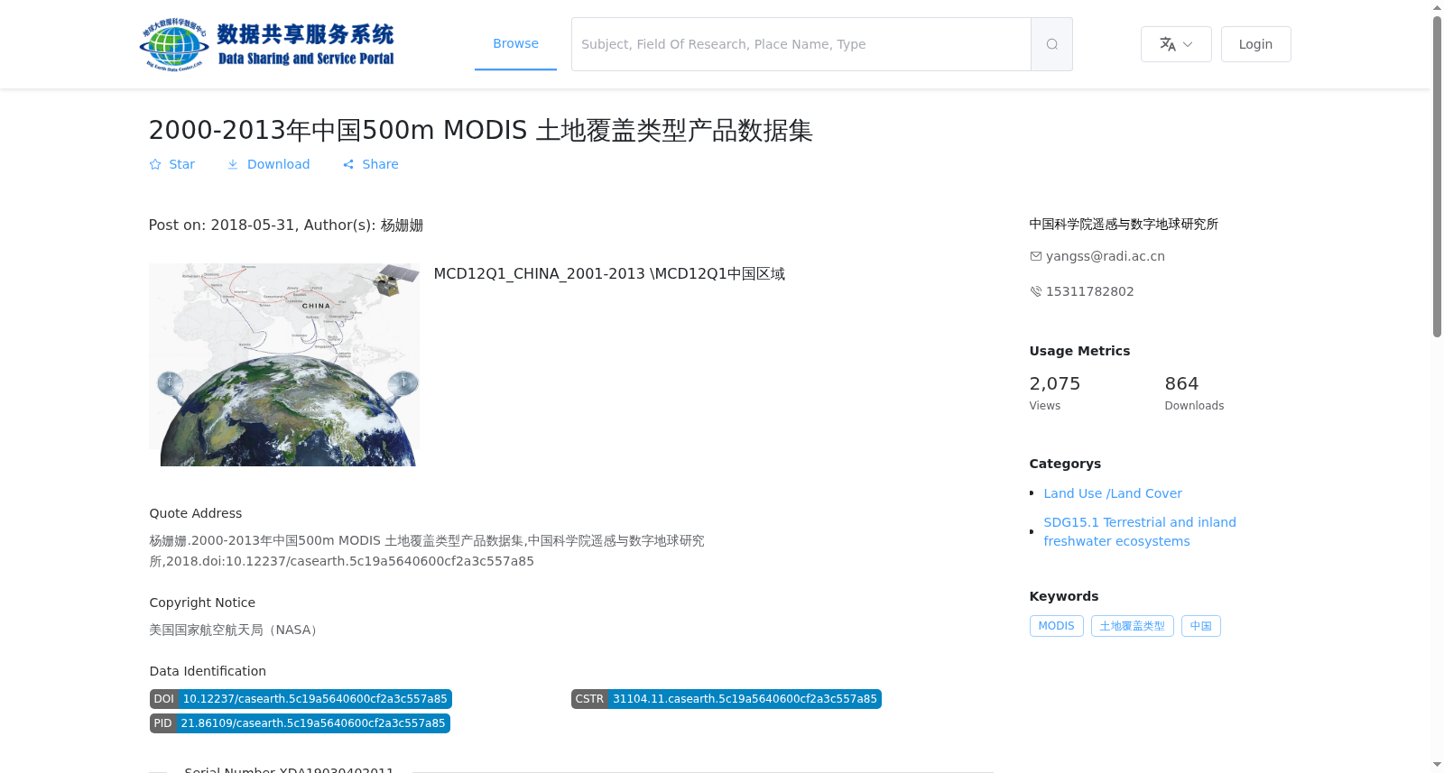 main_image_url
