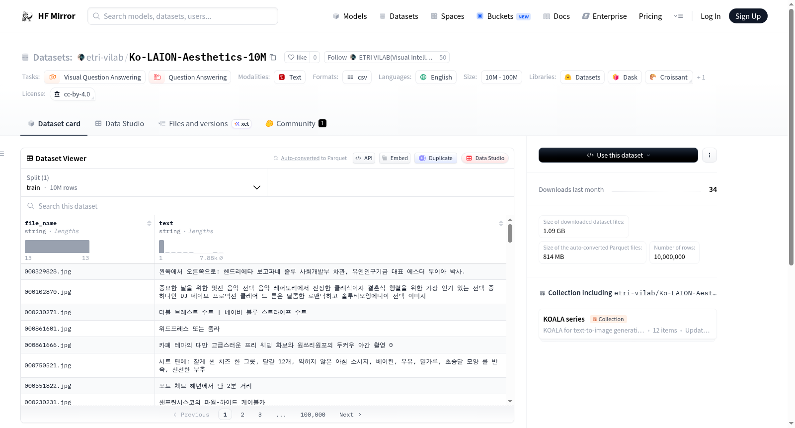 main_image_url