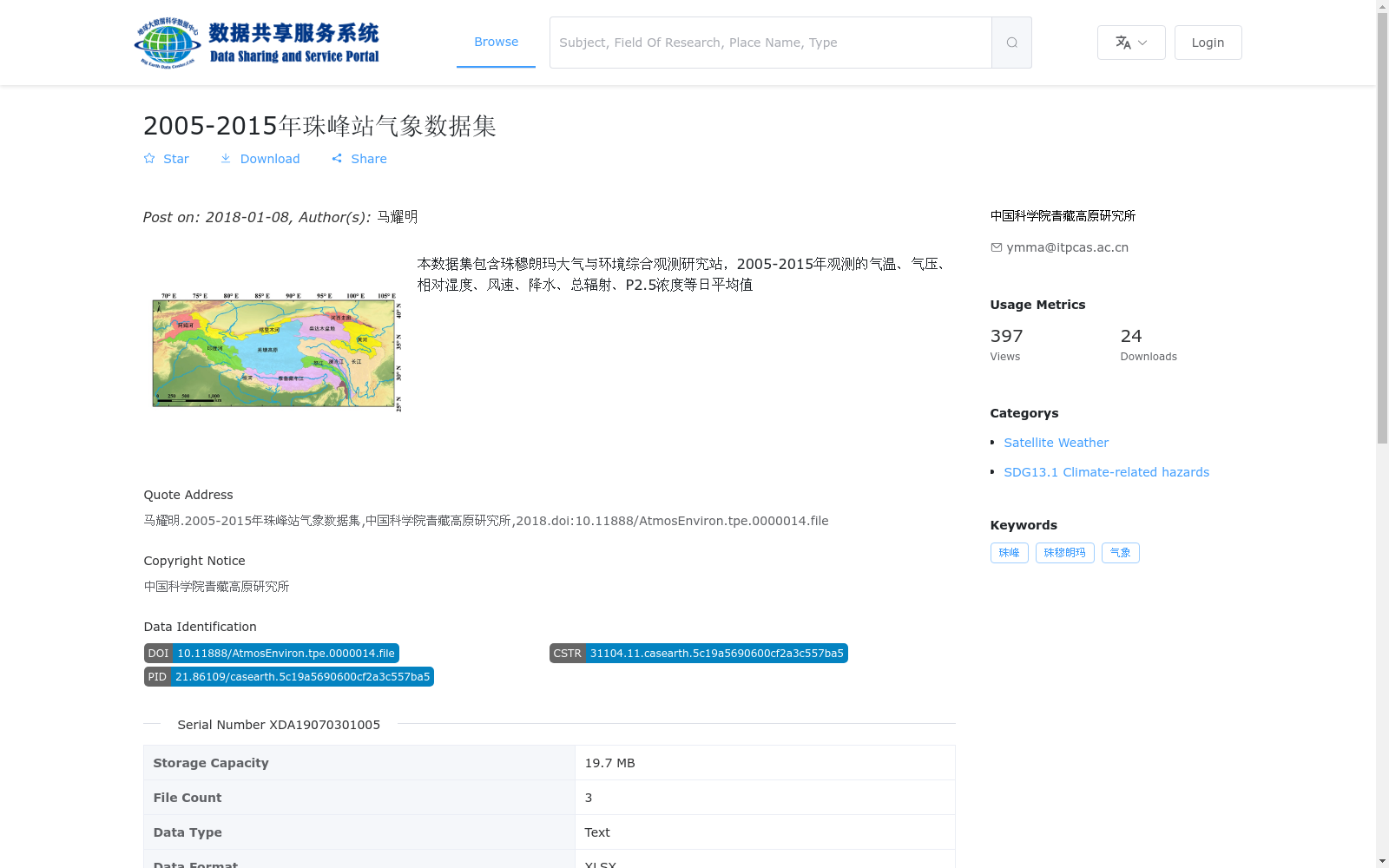 main_image_url