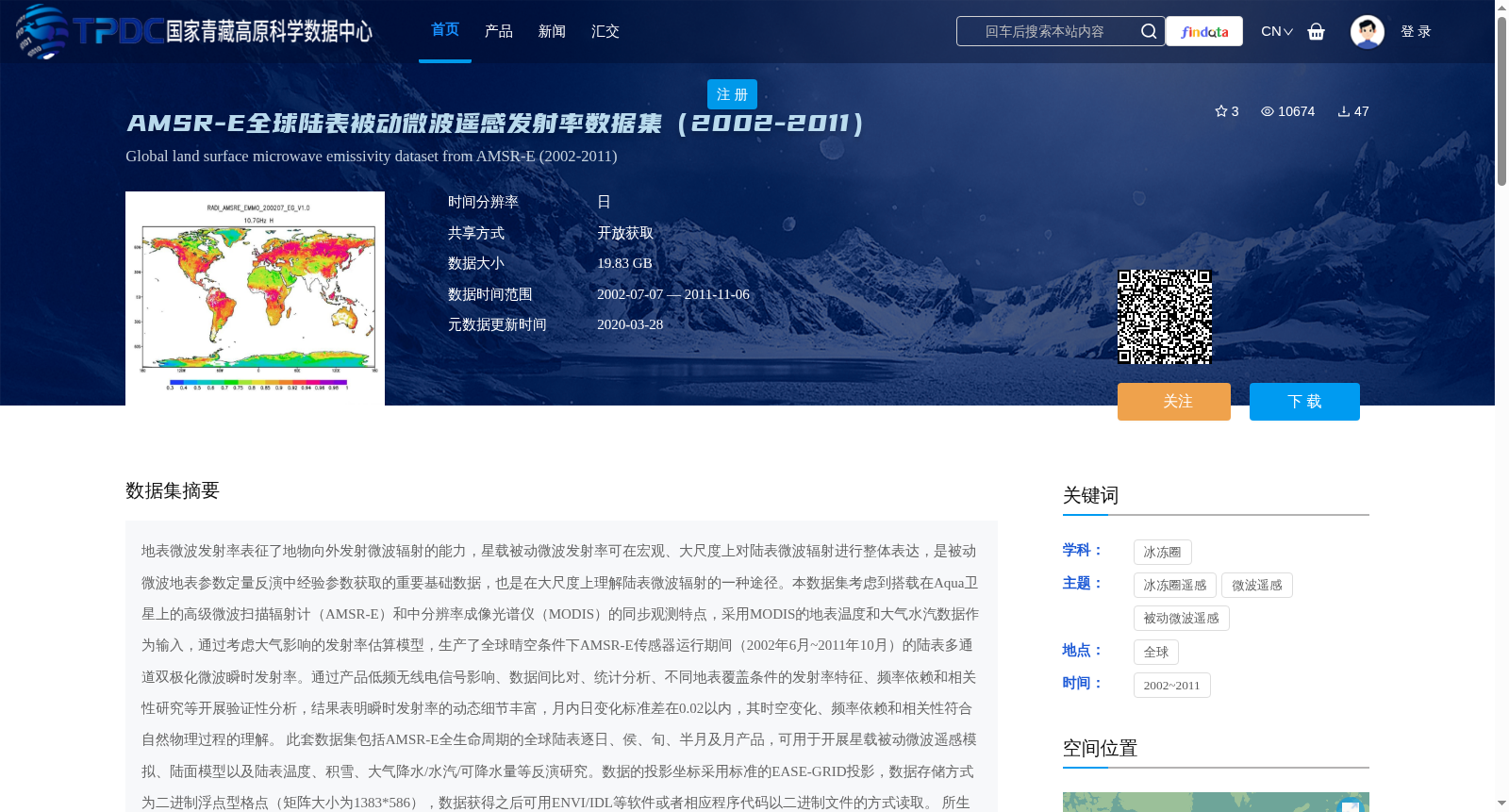 main_image_url