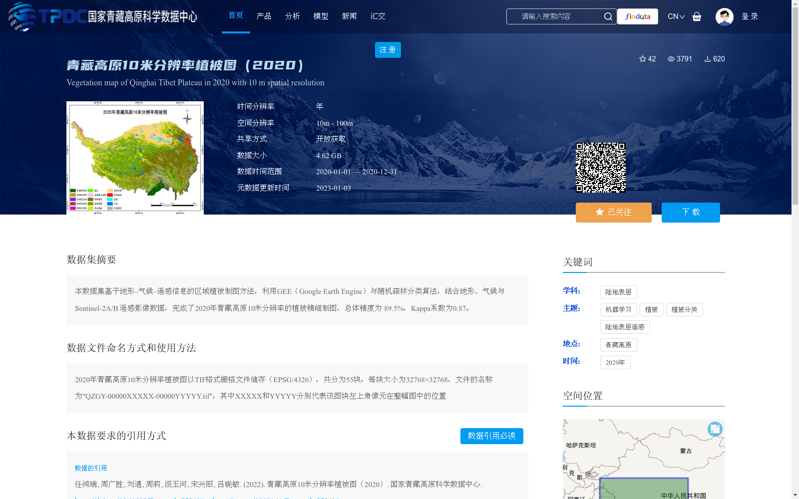 main_image_url
