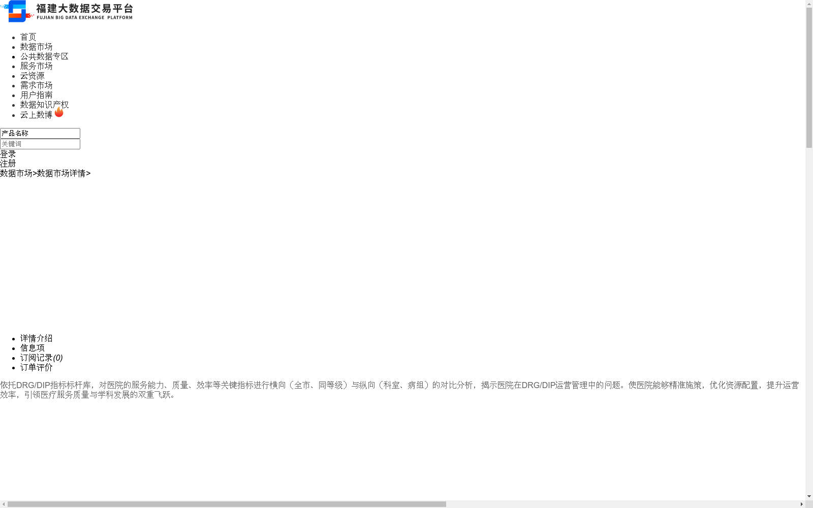 main_image_url