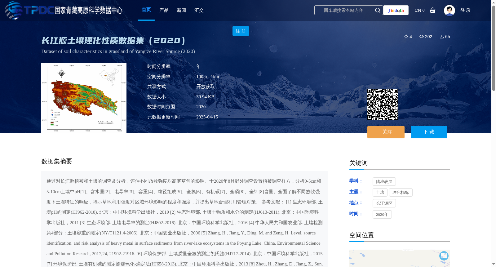 main_image_url