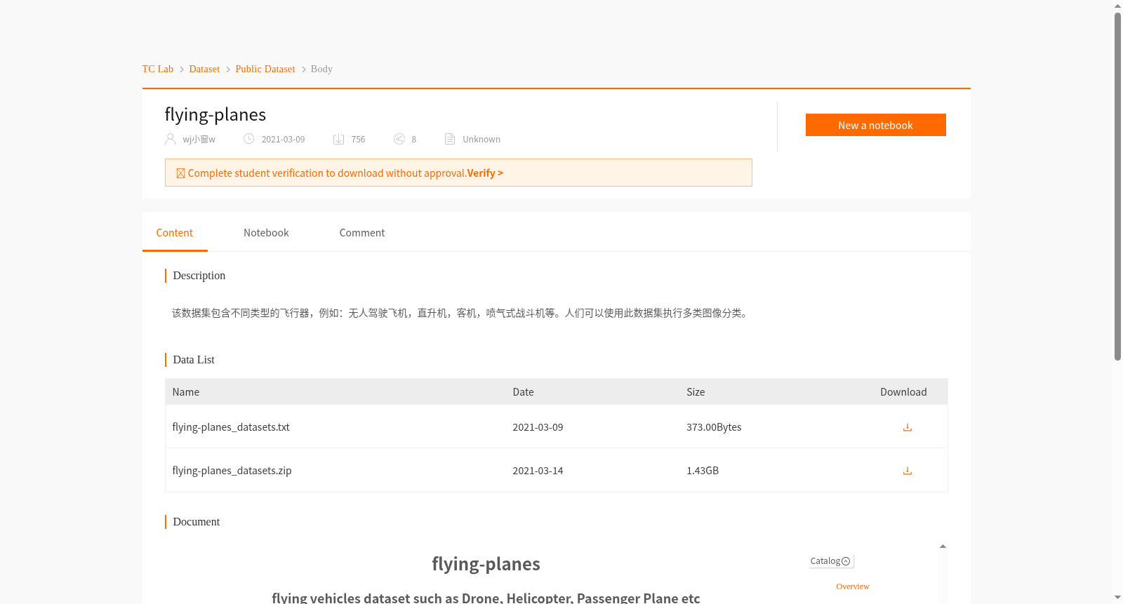 main_image_url