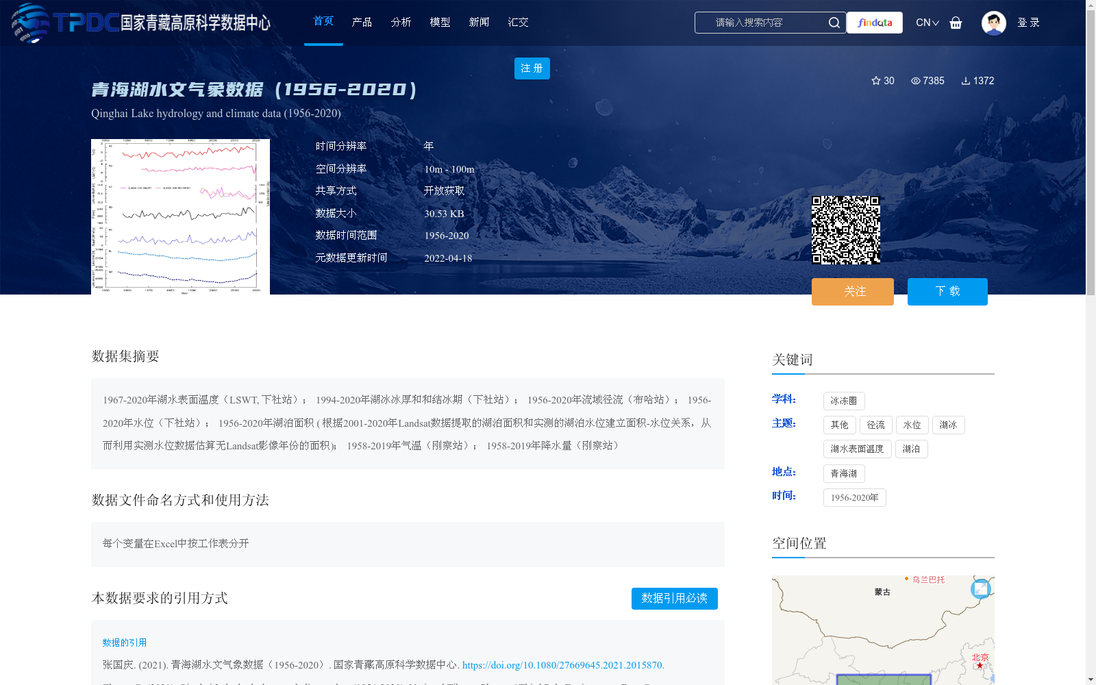 main_image_url
