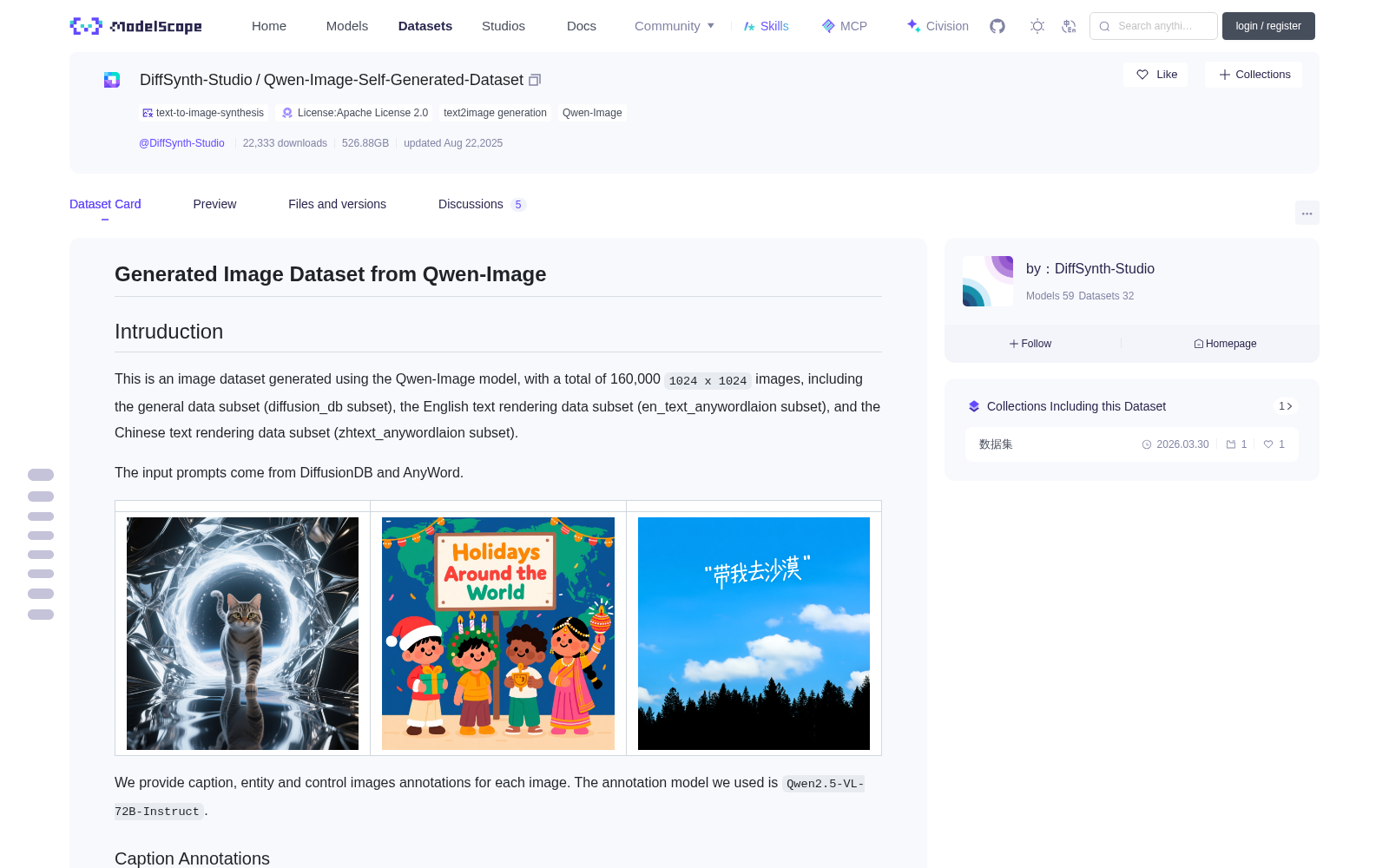 Qwen-Image-Self-Generated-Dataset 数据集图片