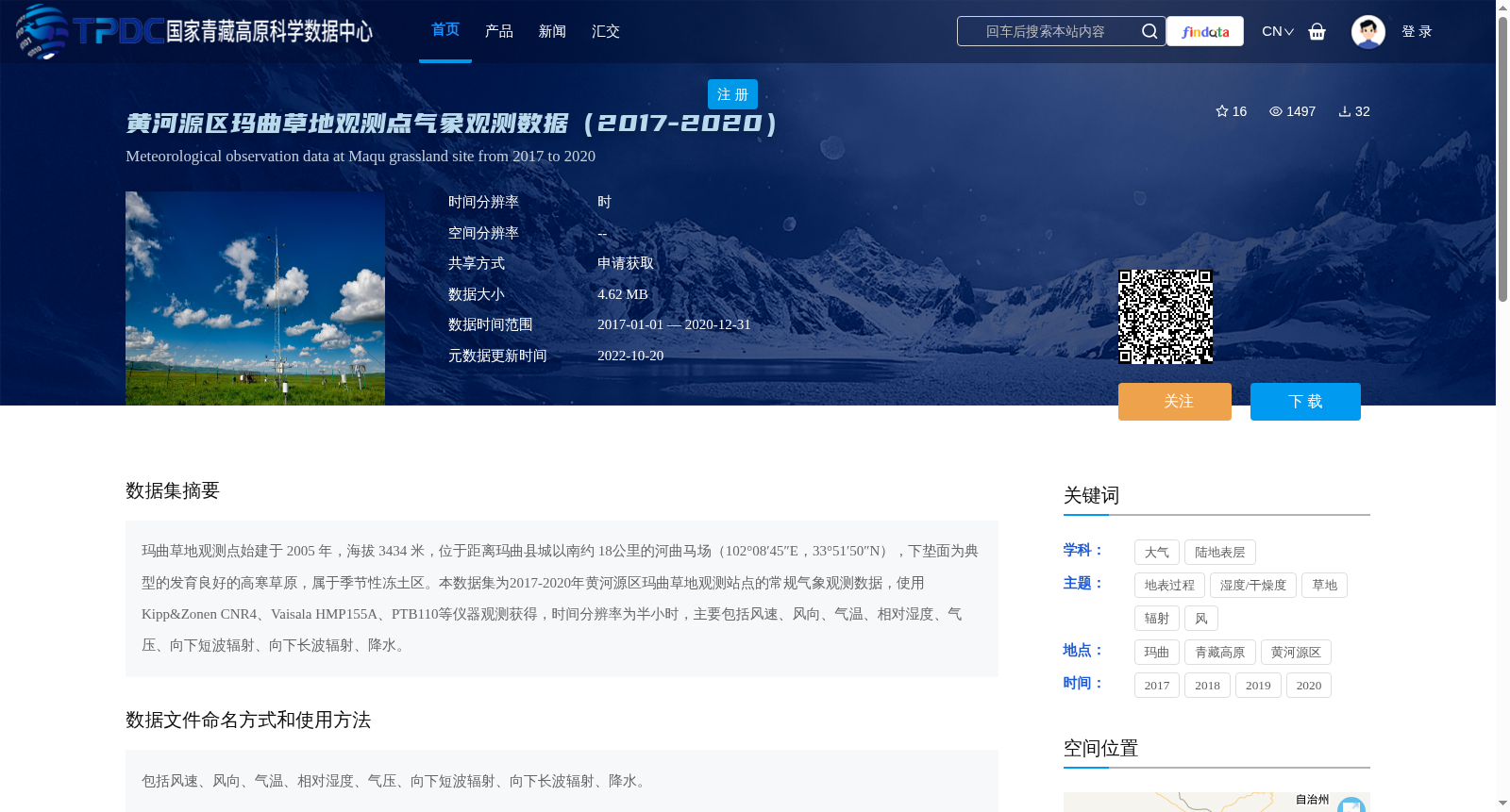 main_image_url