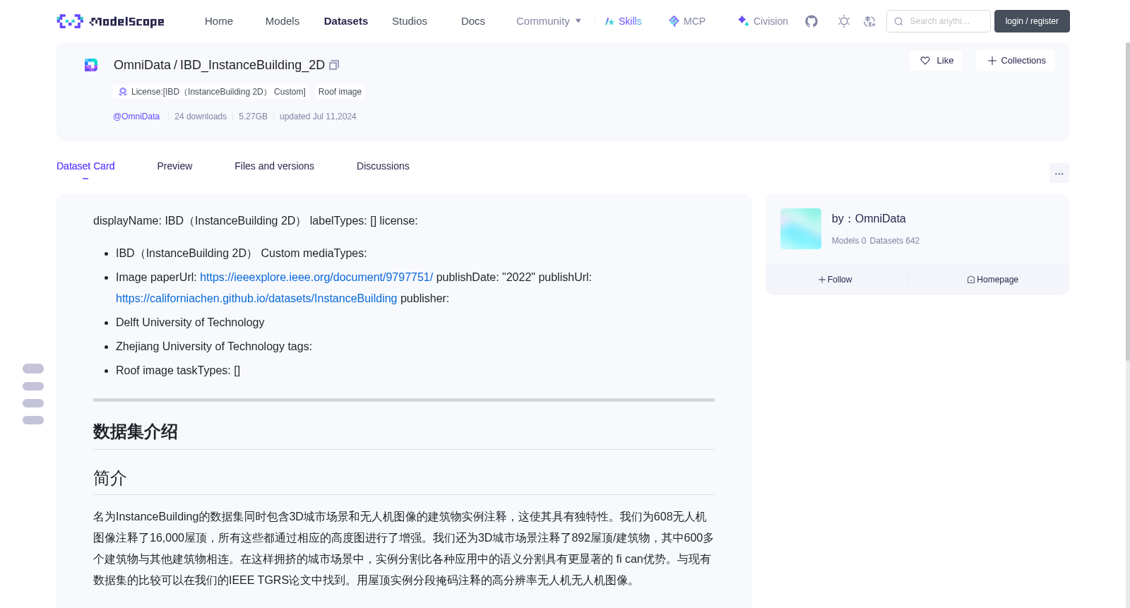 main_image_url