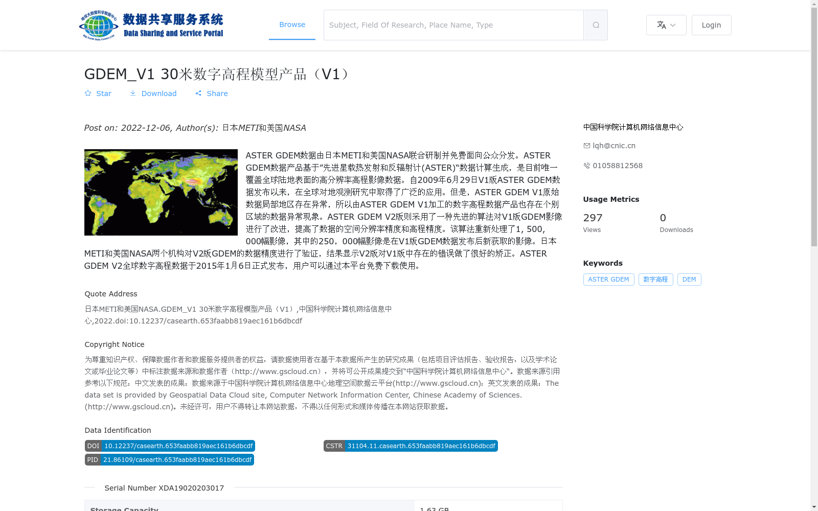 main_image_url