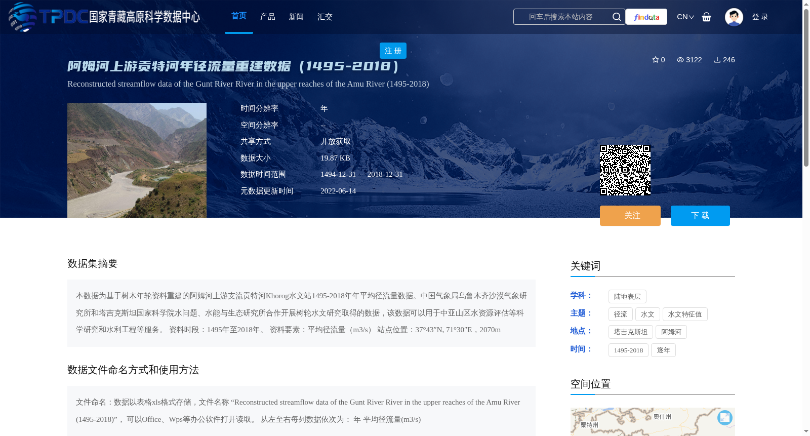 main_image_url