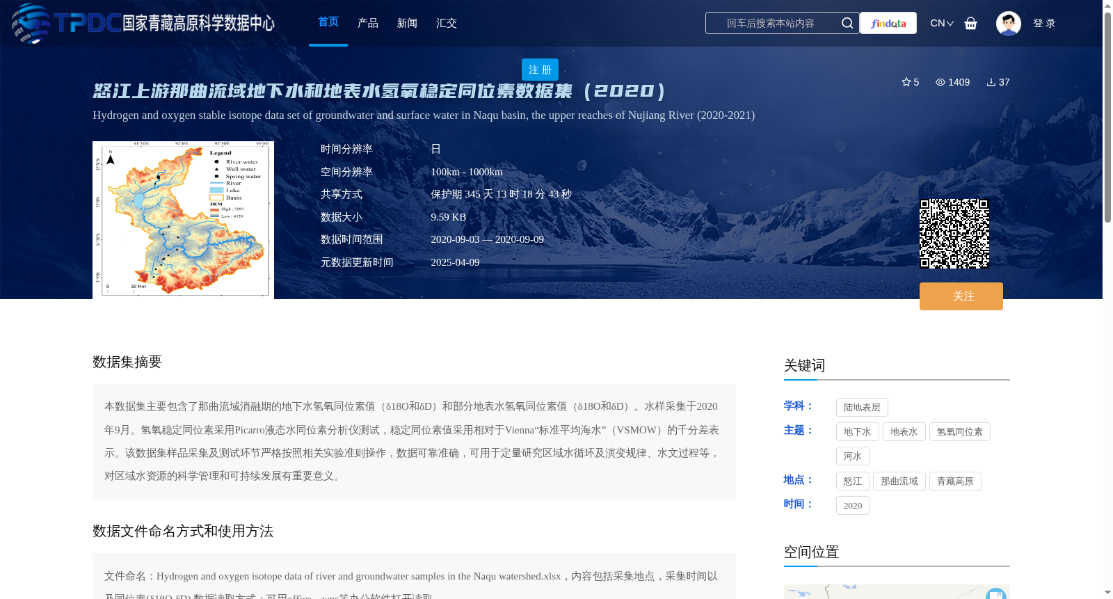 main_image_url