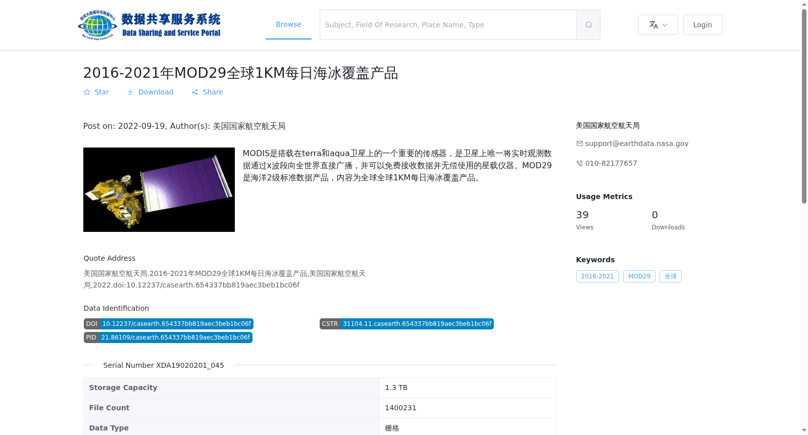 main_image_url