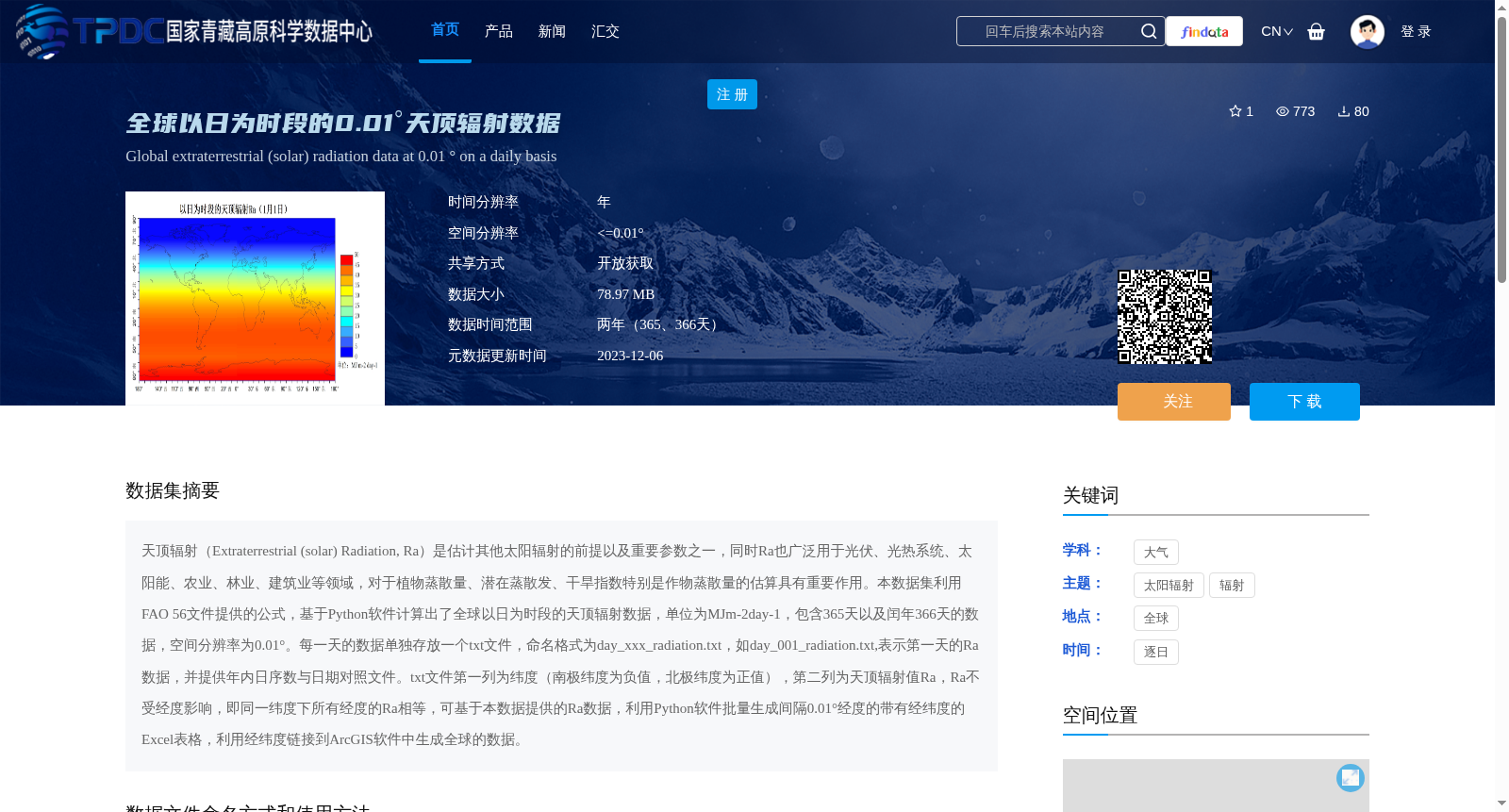 main_image_url