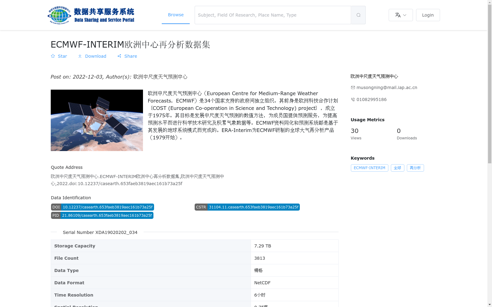main_image_url
