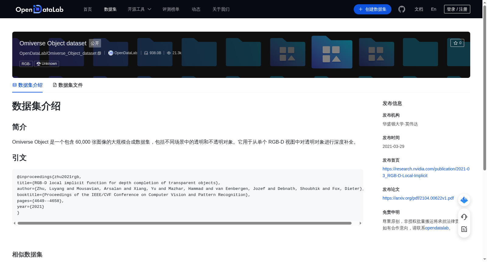 main_image_url
