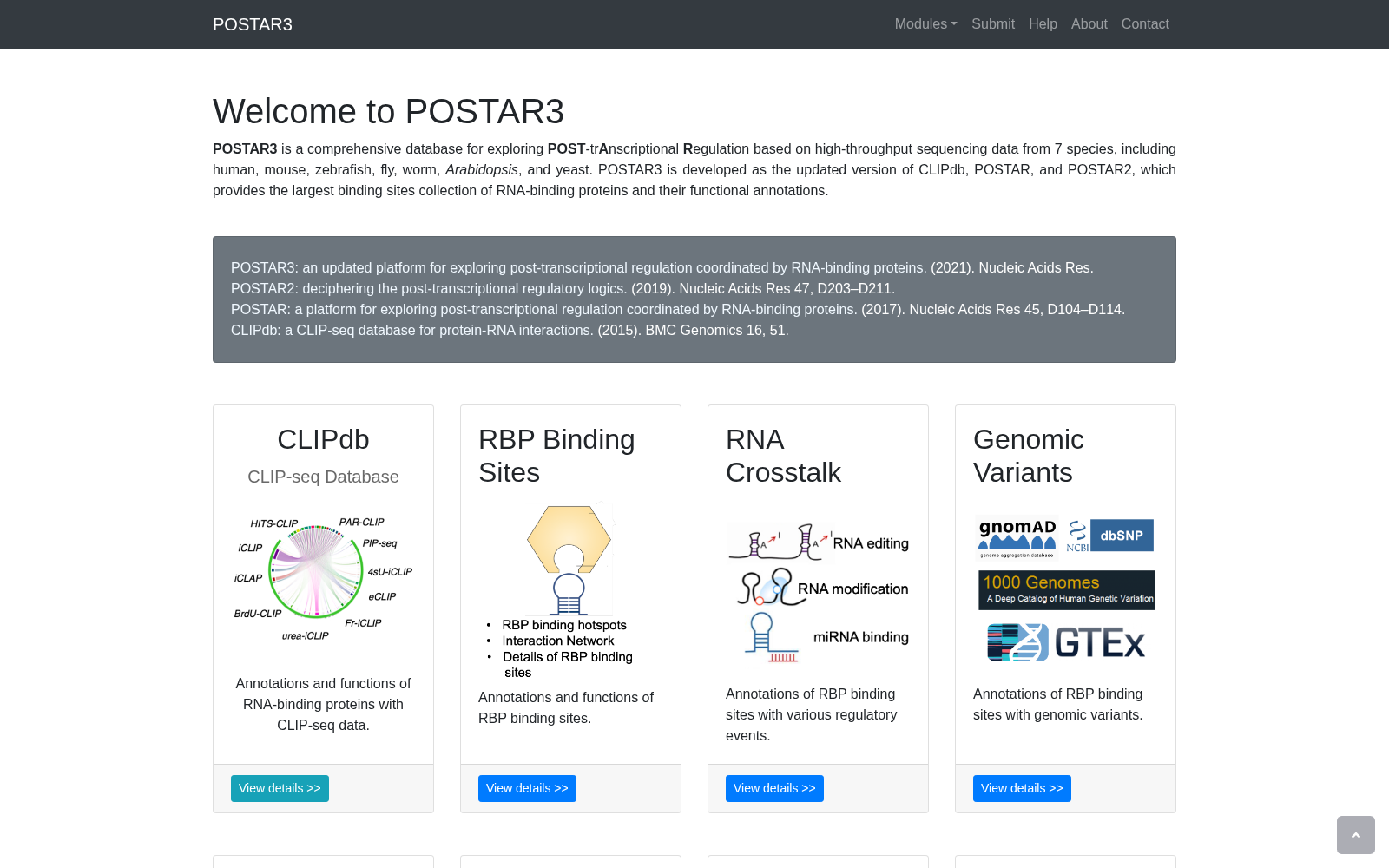 POSTAR 数据集图片