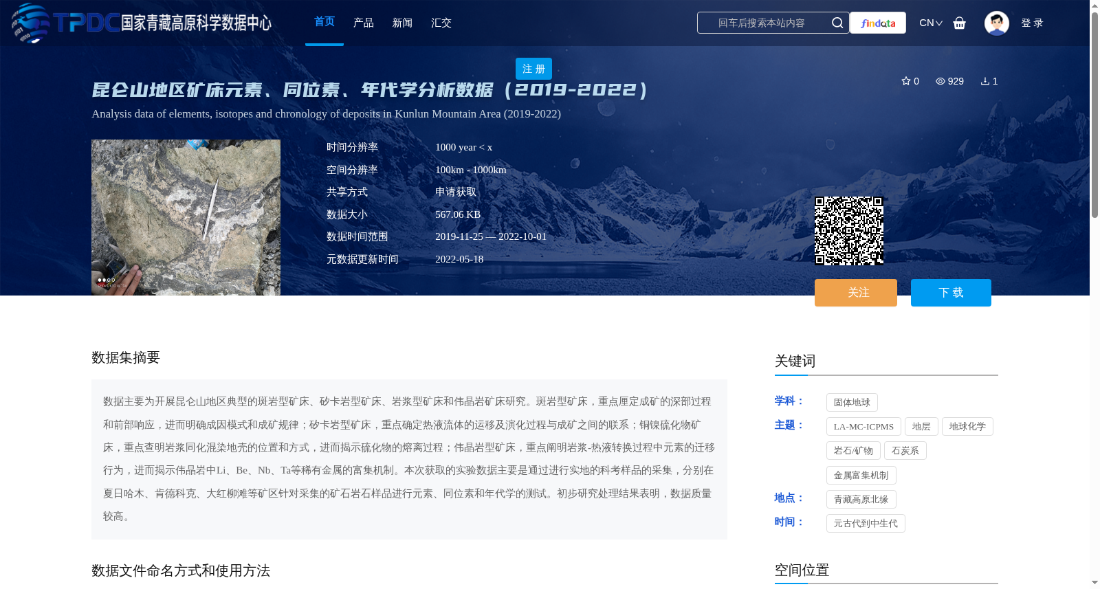 main_image_url
