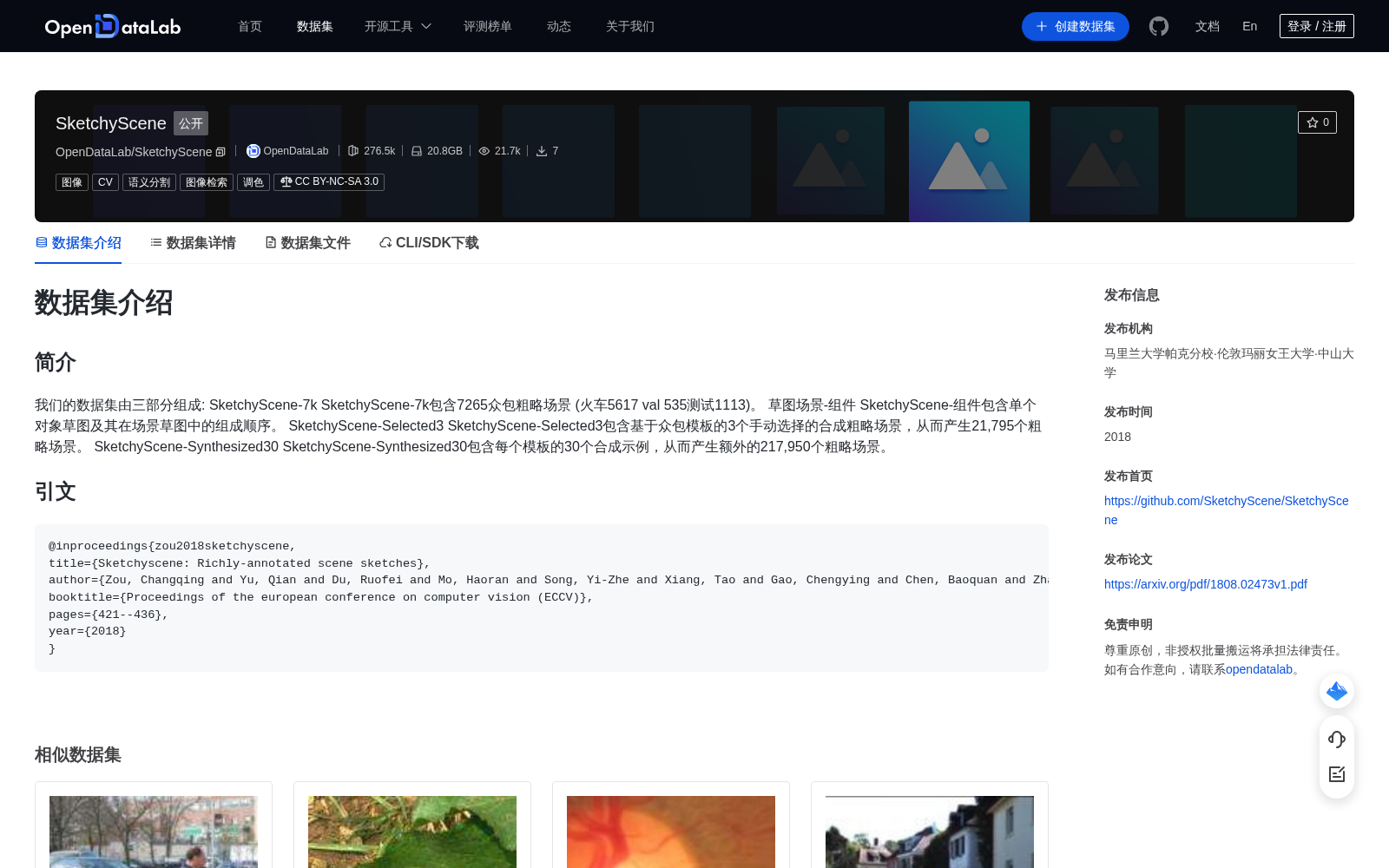 main_image_url