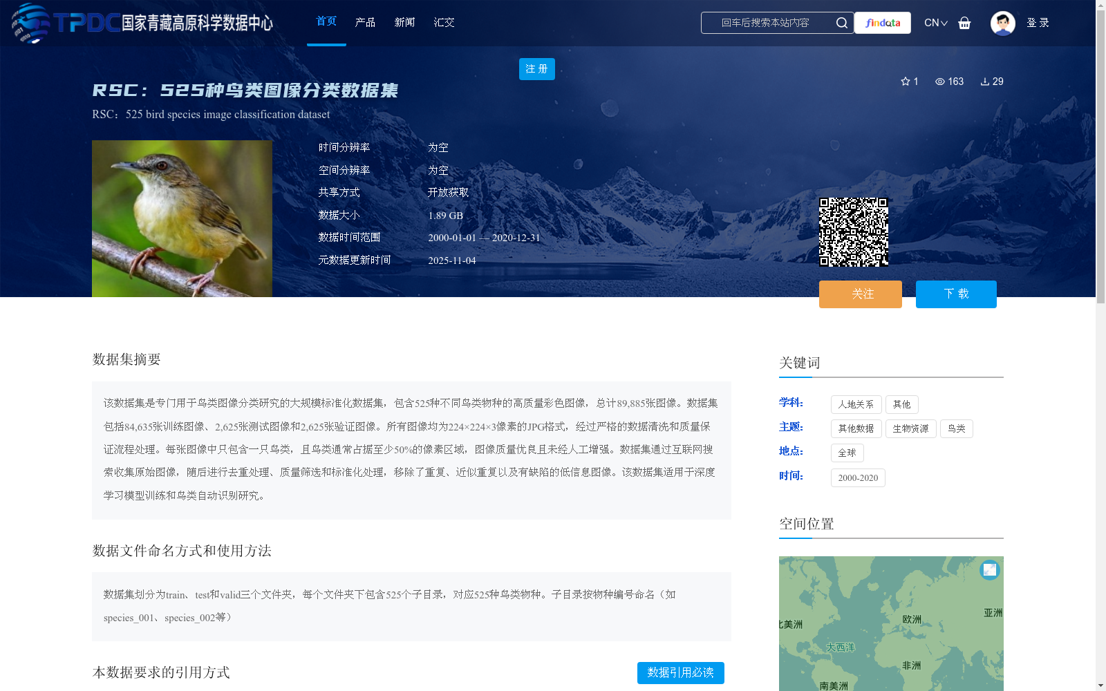 main_image_url