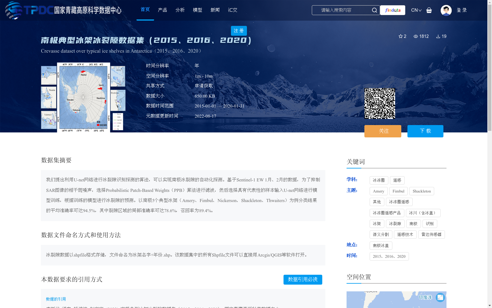 main_image_url