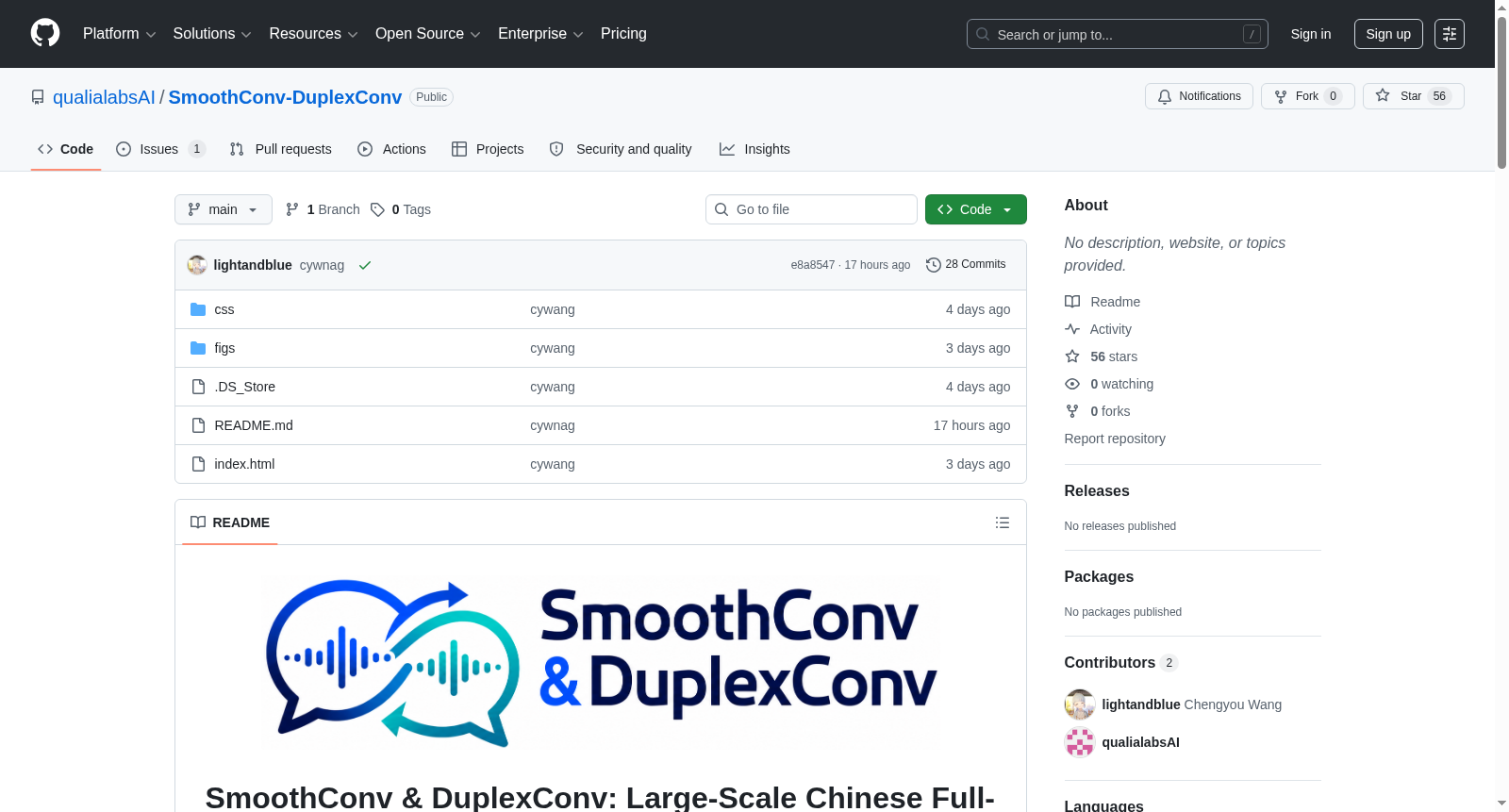 SmoothConv and DuplexConv 数据集图片