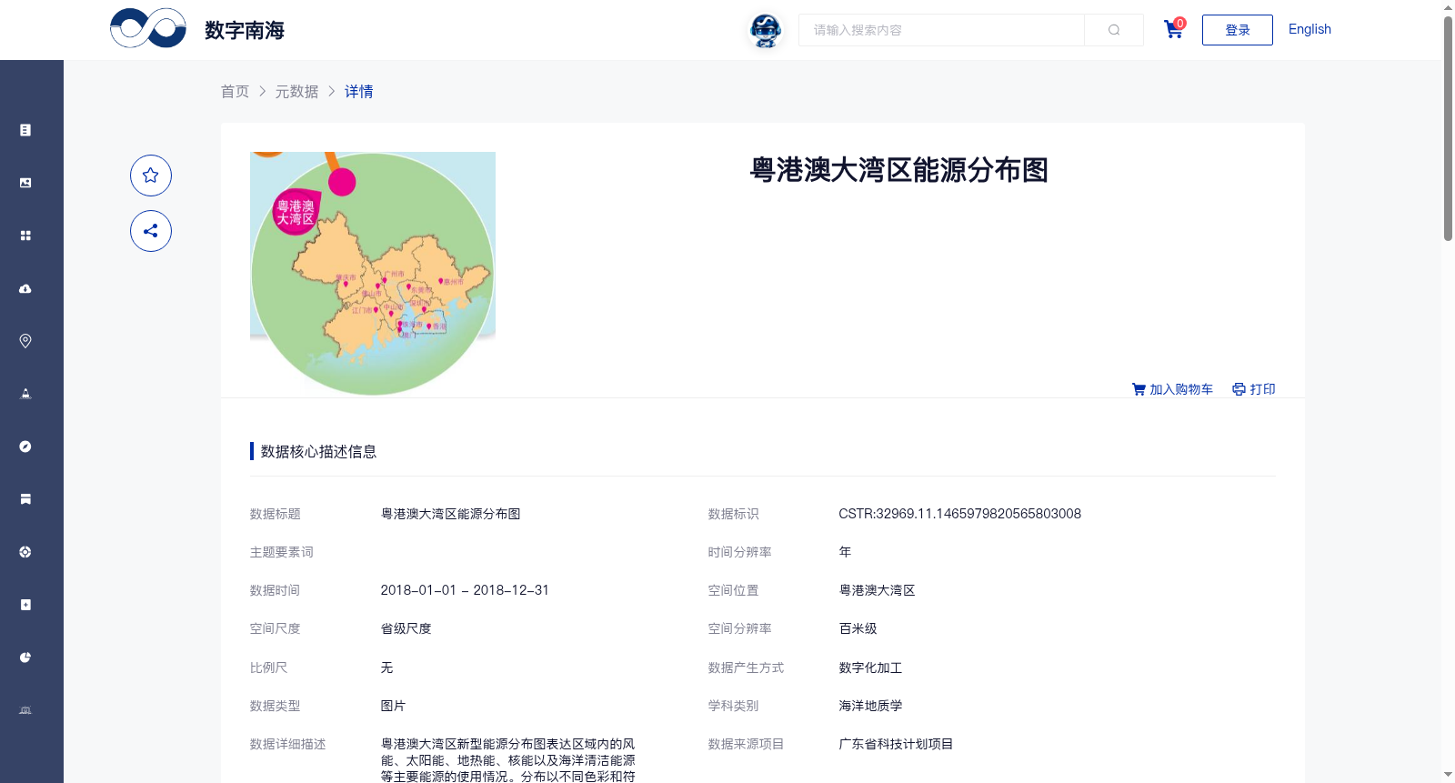 main_image_url