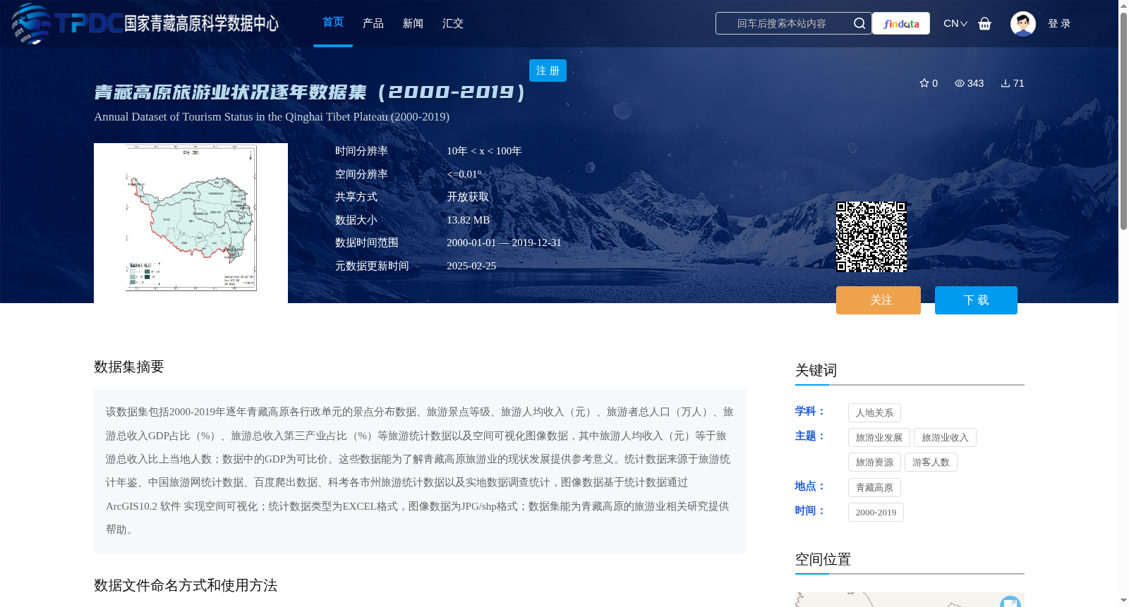 main_image_url