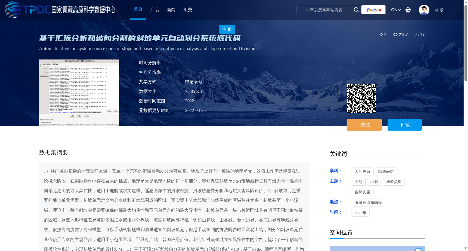 main_image_url