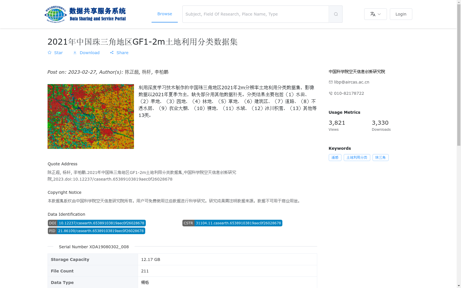 main_image_url