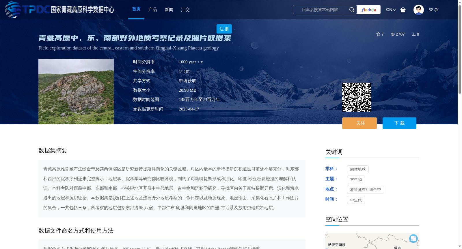 main_image_url