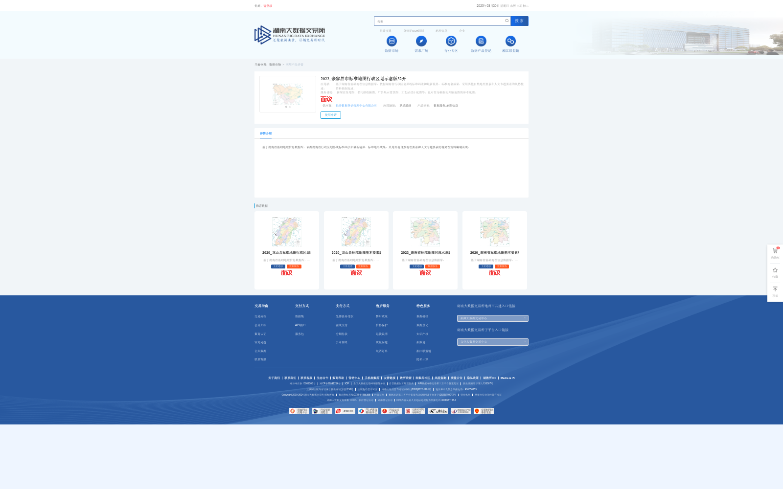 main_image_url