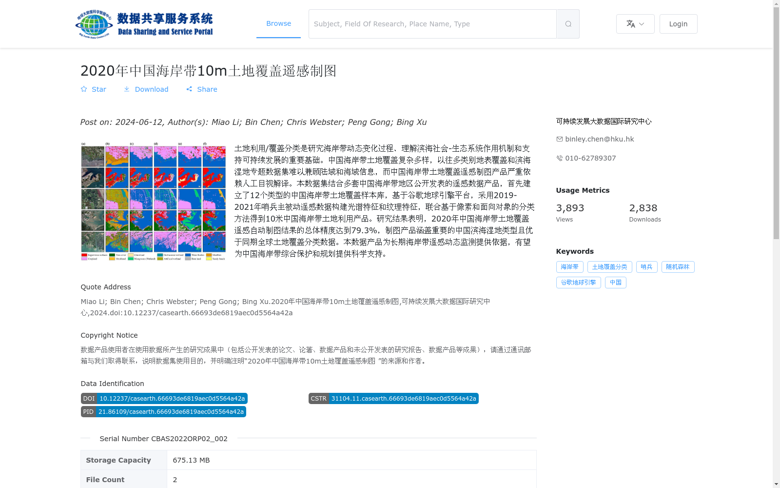 main_image_url