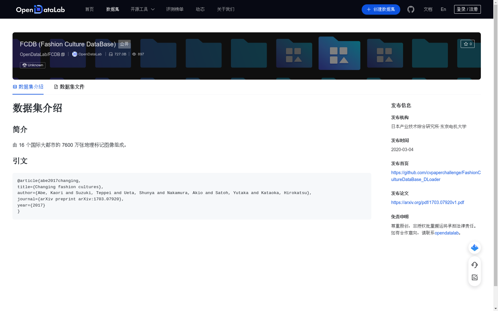 main_image_url