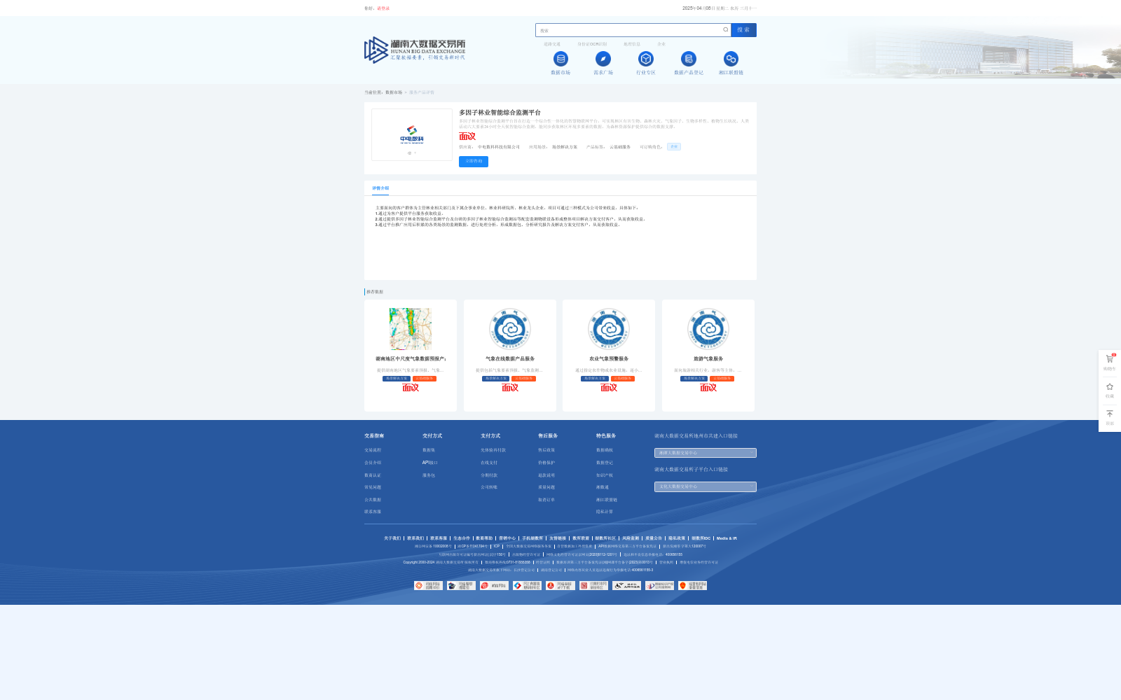 main_image_url