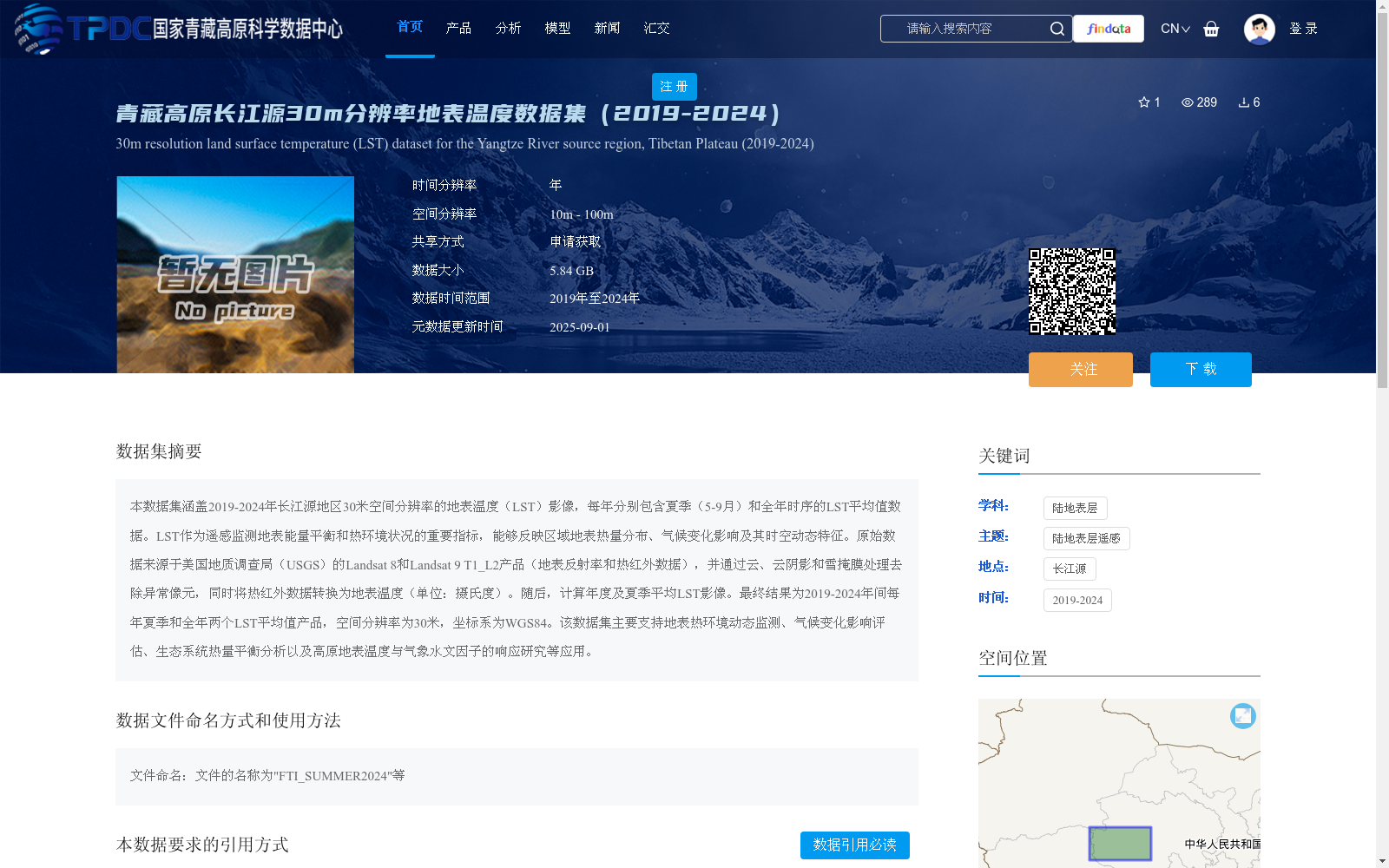 main_image_url