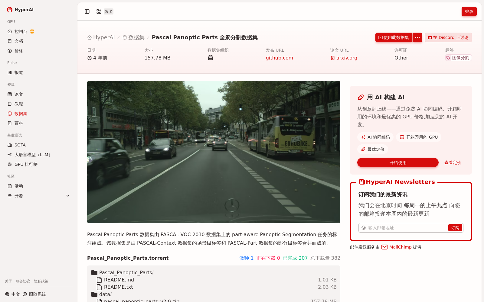 main_image_url