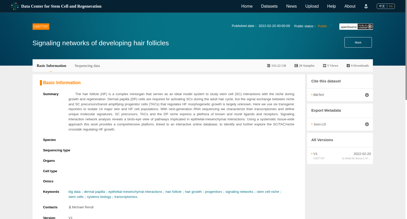 Signaling networks of developing hair follicles 数据集图片