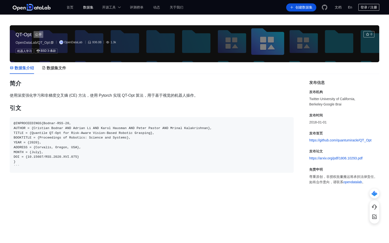 main_image_url
