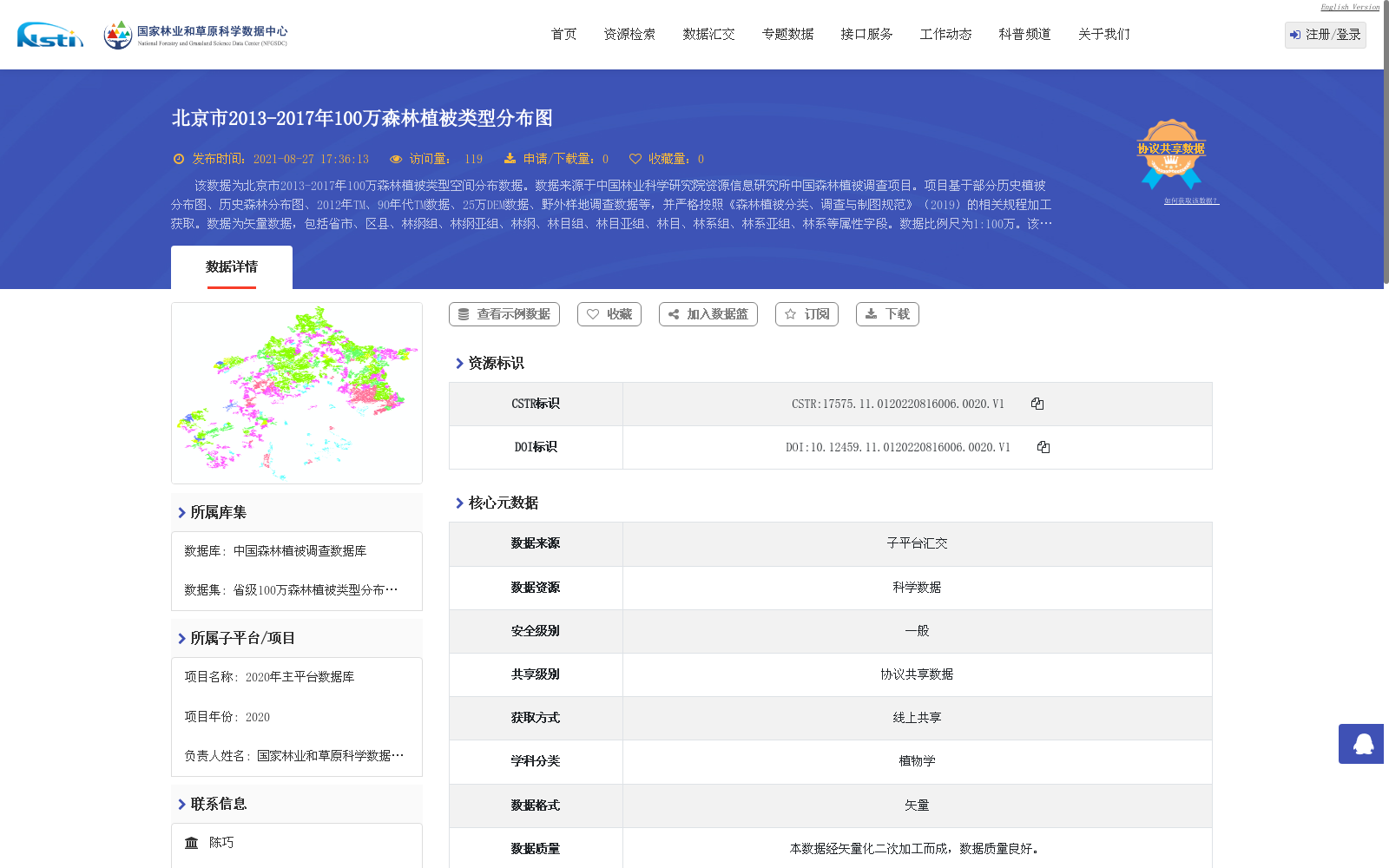 main_image_url