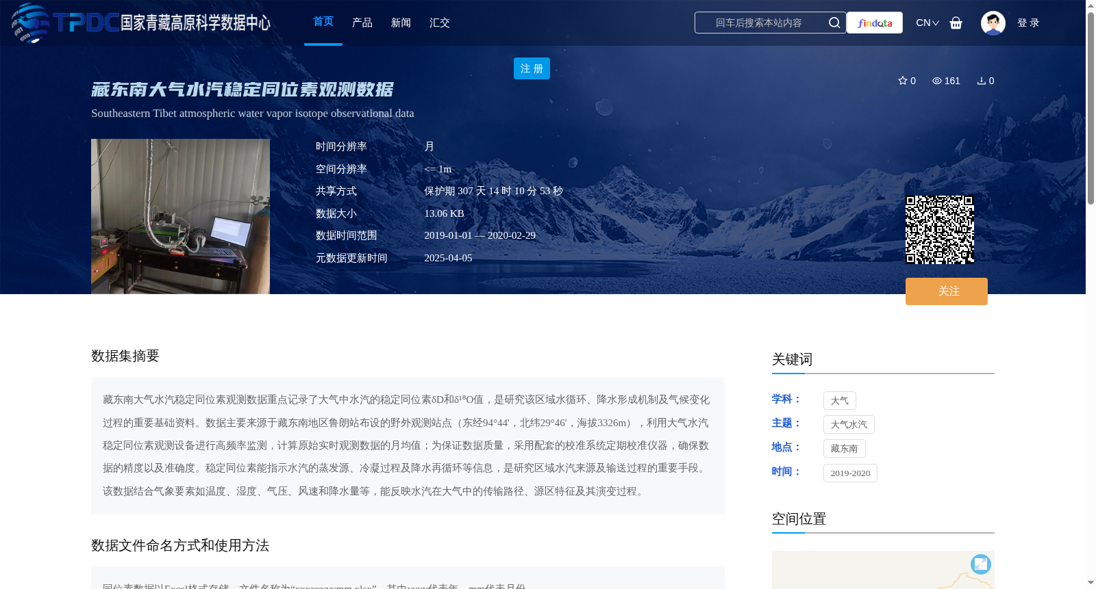 main_image_url