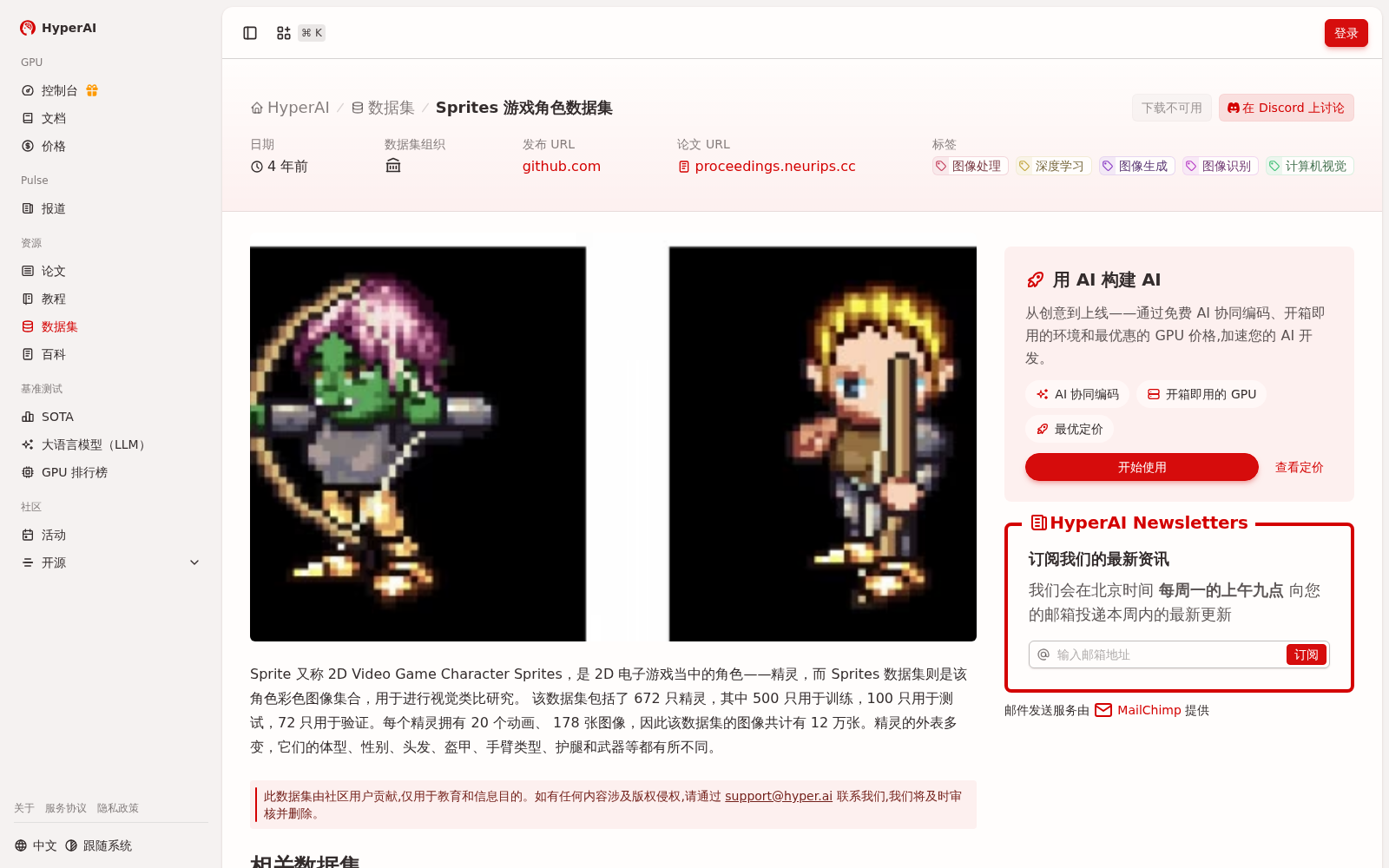 main_image_url