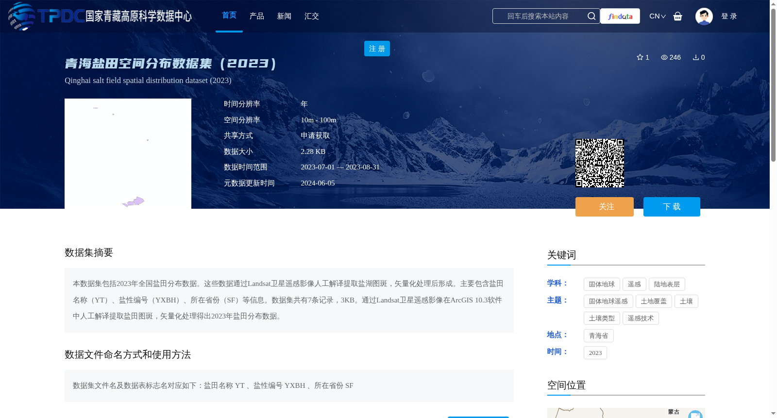 main_image_url