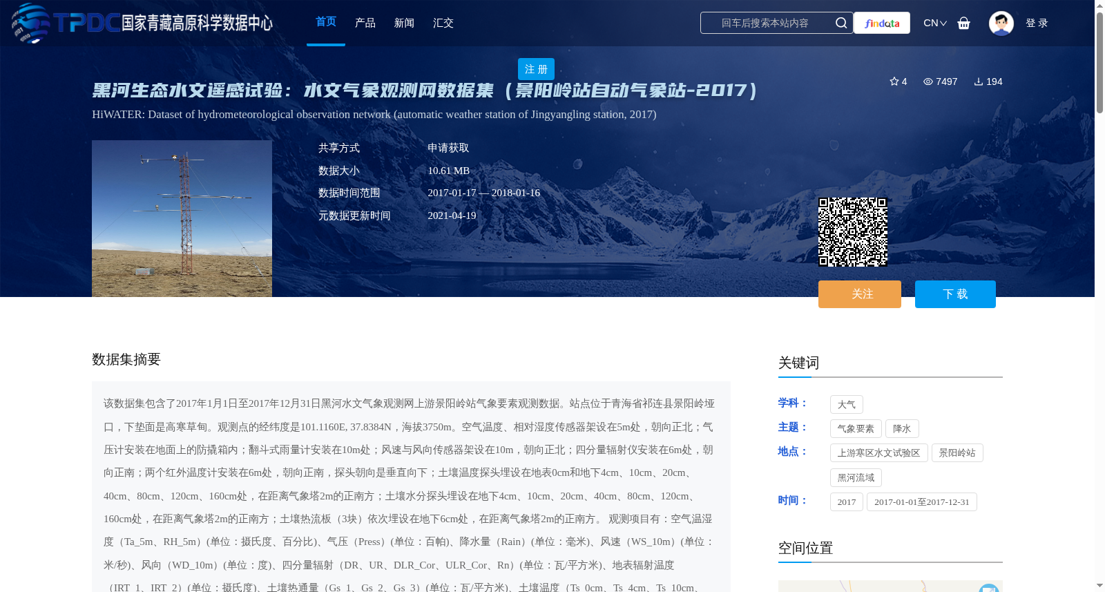 main_image_url