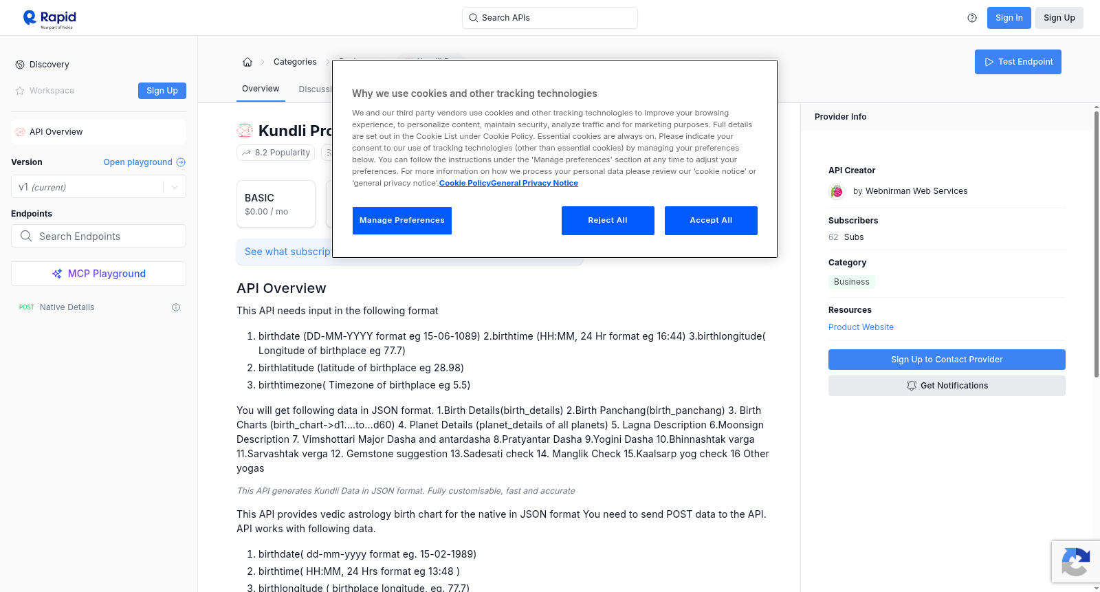 Kundli Pro 数据集图片