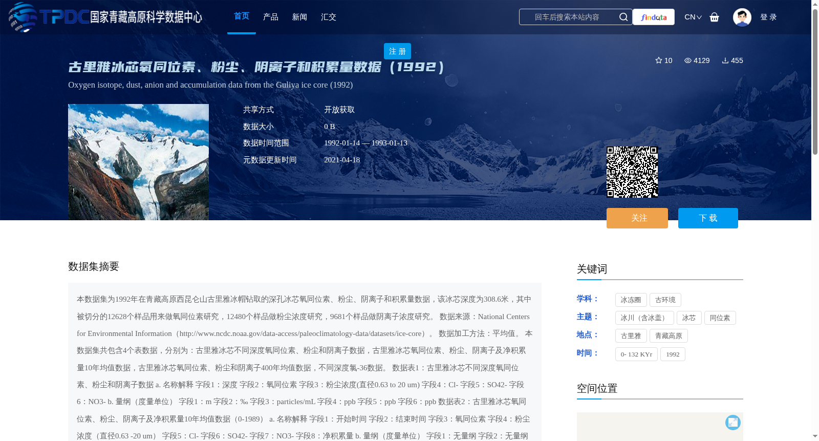 main_image_url